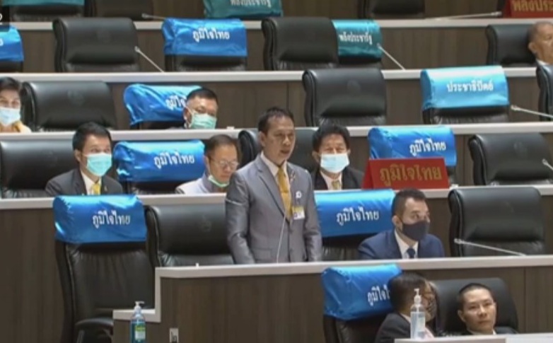 'ส.ส.ฐิตินันท์ แสงนาค' หารือประธานสภาฯ เรื่องขอขยายถนน 230 หรือทางเลี่ยงเมืองขอนแก่นจาก 4 เลน เป็น 6 เลน