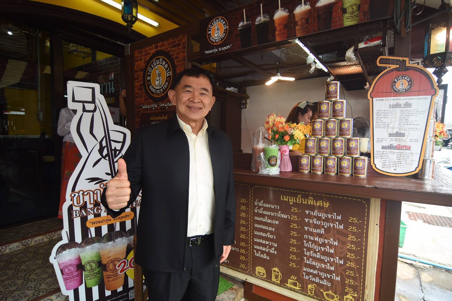 วีรศักดิ์’ ลง ‘ภูเก็ต’ ตรวจเยี่ยมแฟรนไชส์ต้นแบบ ดึงจุดแข็งธุรกิจ..สร้างฐานที่มั่นด้านอาชีพ...ขับเคลื่อนเศรษฐกิจท้องถิ่น