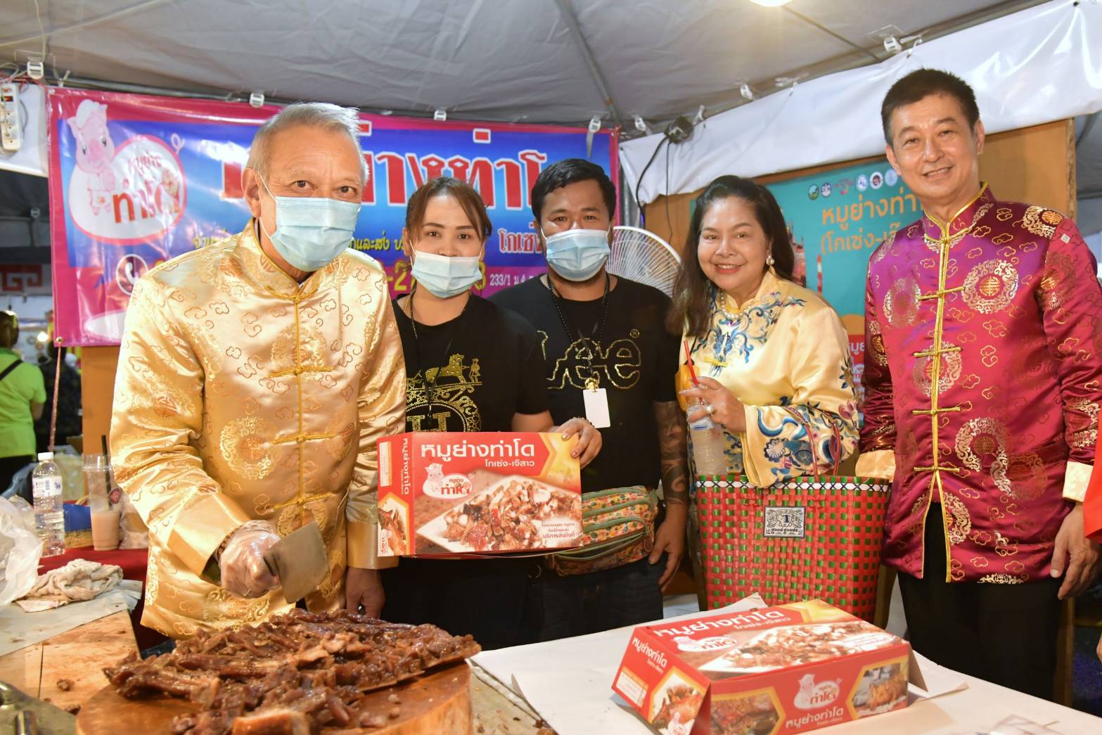 รมต.พิพัฒน์​ ประธาน​เปิด​งาน​ ตรัง ยุทธจักรอาหารอร่อย​ กับหมูย่างและขนมเค้กเมืองตรัง ประจำปี 2563​