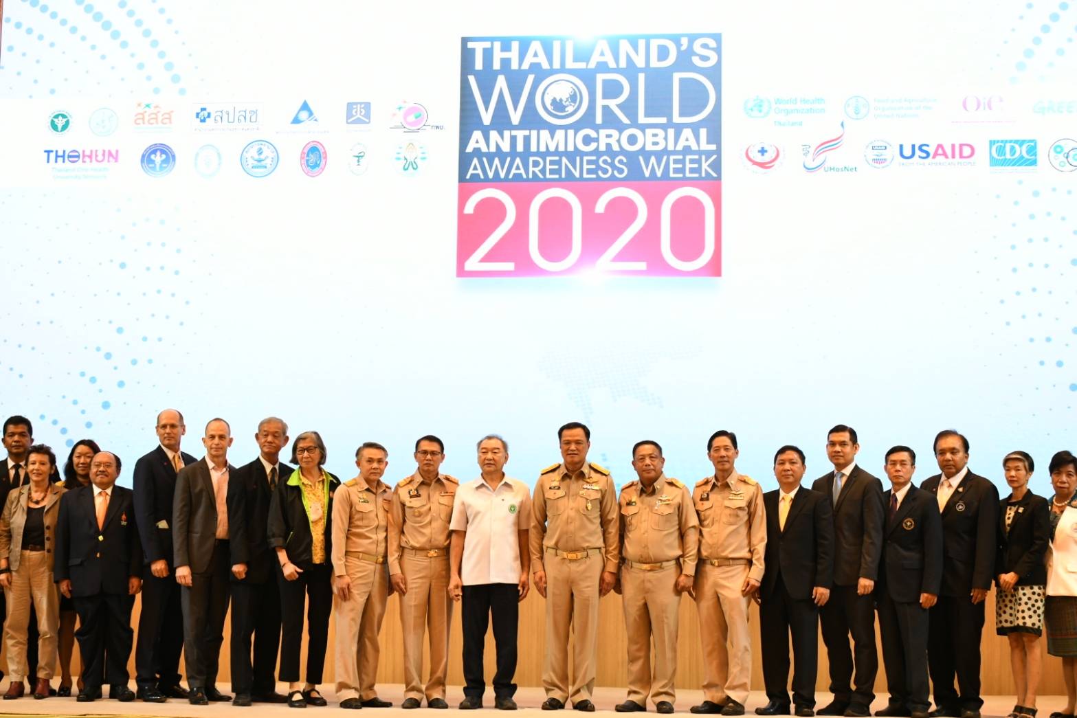 "อนุทิน" นำ สธ. จับมือ 22 หน่วยงาน สร้างการรับรู้ภาคประชาชน ถึงอันตรายจากการซื้อยารับประทานเอง