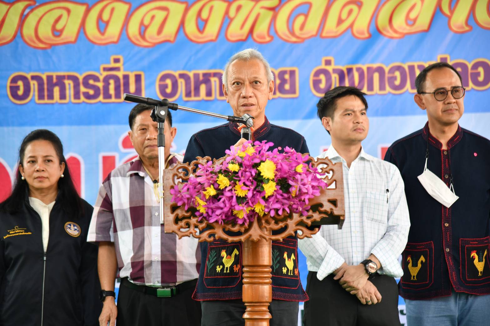 "รมว.พิพัฒน์" เปิด โครงการส่งเสริมการประชาสัมพันธ์เชิงรุกด้านการท่องเที่ยวของจังหวัดอ่างทอง กิจกรรม อาหารถิ่น อาหารไทย อ่างทองปลอดภัย ถูกใจนักท่องเที่ยว “งานกินขนม ชมตลาด”