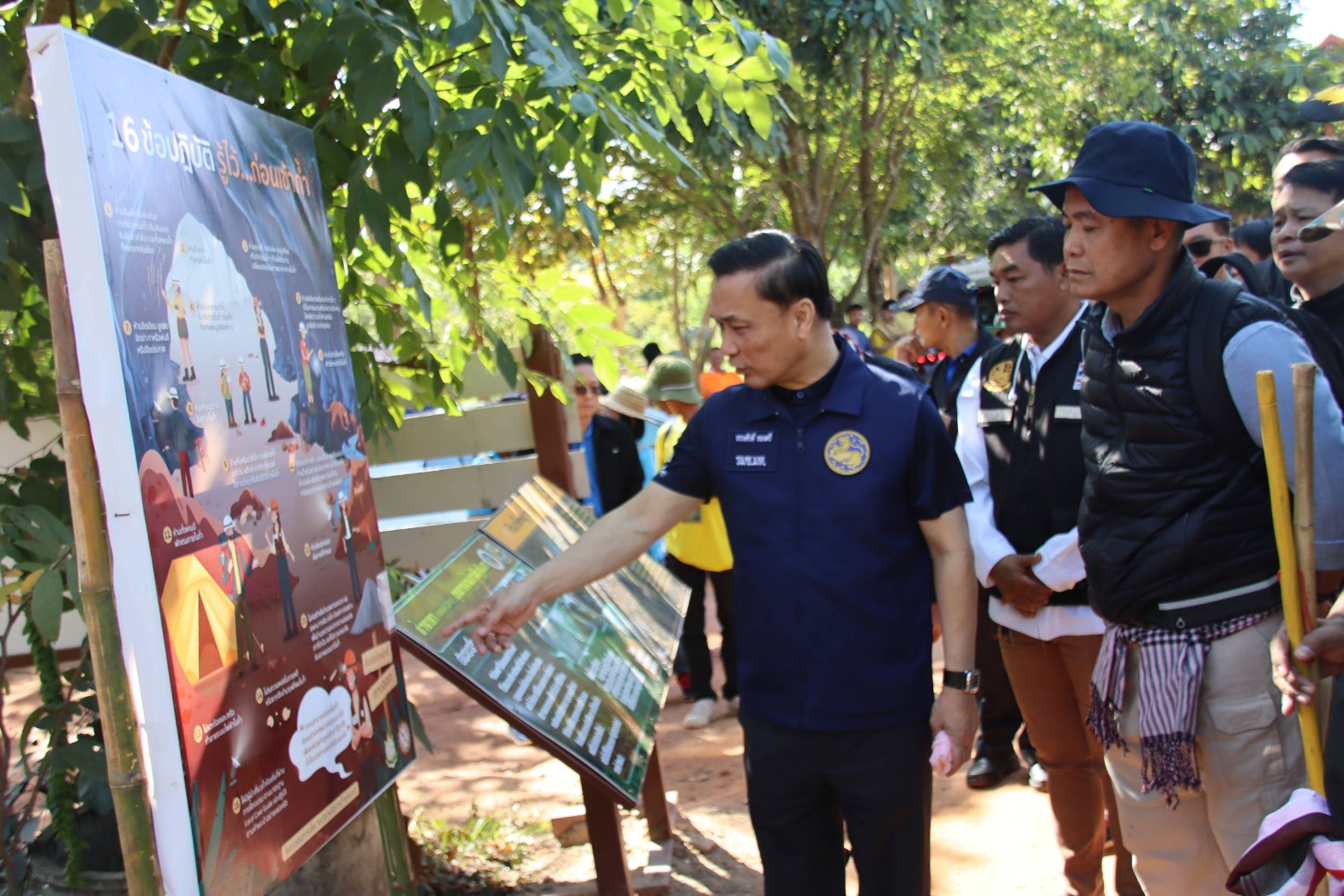 "มท.3" ตรวจเยี่ยมแหล่งท่องเที่ยว ถ้ำนาคาและวังนาคินทร์ ในเขตอุทยานแห่งชาติภูลังกา จ.บึงกาฬ