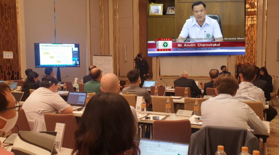 ไทยเป็นเจ้าภาพจัดประชุมนักระบาดวิทยาภาคสนามวาระความมั่นคงด้านสุขภาพโลก