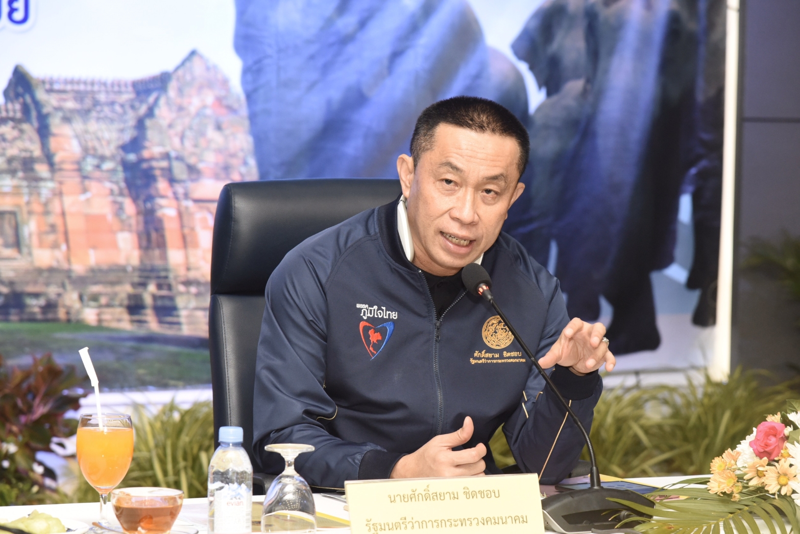 รมว.คมนาคม นั่งหัวโต๊ะ ประชุมติดตามความคืบหน้าในการดำเนินงานของคณะกรรมการขับเคลื่อนไทยไปด้วยกันในพื้นที่จังหวัดบุรีรัมย์และสุรินทร์ 