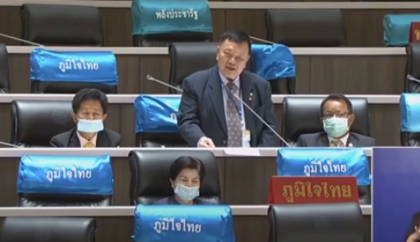 ‘ส.ส.วิรัช พันธุมะผล’ หารือประธานสภาฯ แนะ! เร่งปฏิรูปการศึกษา ยุบรวมโรงเรียนที่มีนักเรียนแต่ละชั้น น้อยกว่า15 คน และนำนักเรียนมาเรียนรวมกัน เพื่อเพิ่มประสิทธิภาพด้านการศึกษา