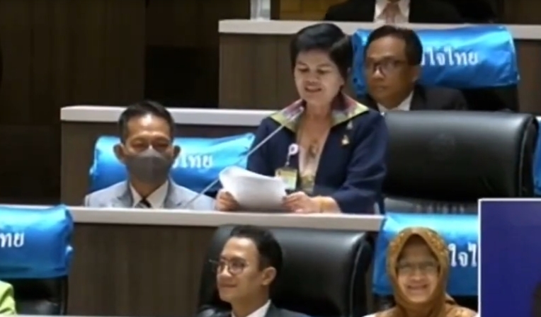 ‘ส.ส.ศรีนวล บุญลือ’ อภิปรายสภาฯ เรื่อง แนวทางการแก้ไขปัญหาเกี่ยวกับการใช้กัญชา กัญชง และกระท่อม พร้อมขอบคุณ กมธ. และรัฐบาล ที่ร่วมกันแก้ไขกฎหมาย ให้นำกัญชามาใช้ทางการแพทย์ได้
