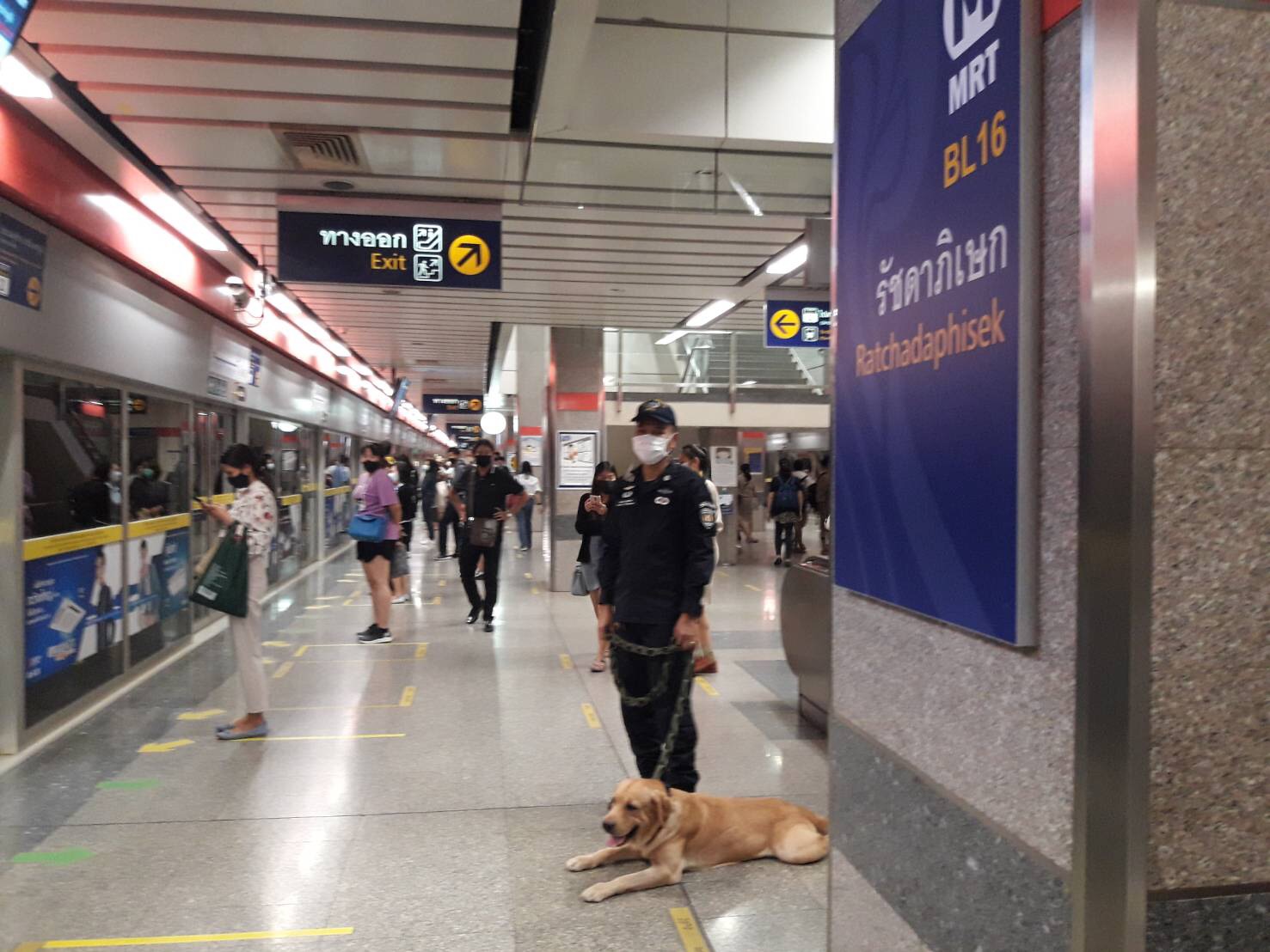 รฟม. พร้อมอำนวยความสะดวกรองรับการเดินทางของประชาชนช่วงวันหยุดยาว ระหว่างวันที่ 19 - 22 พฤศจิกายน 2563