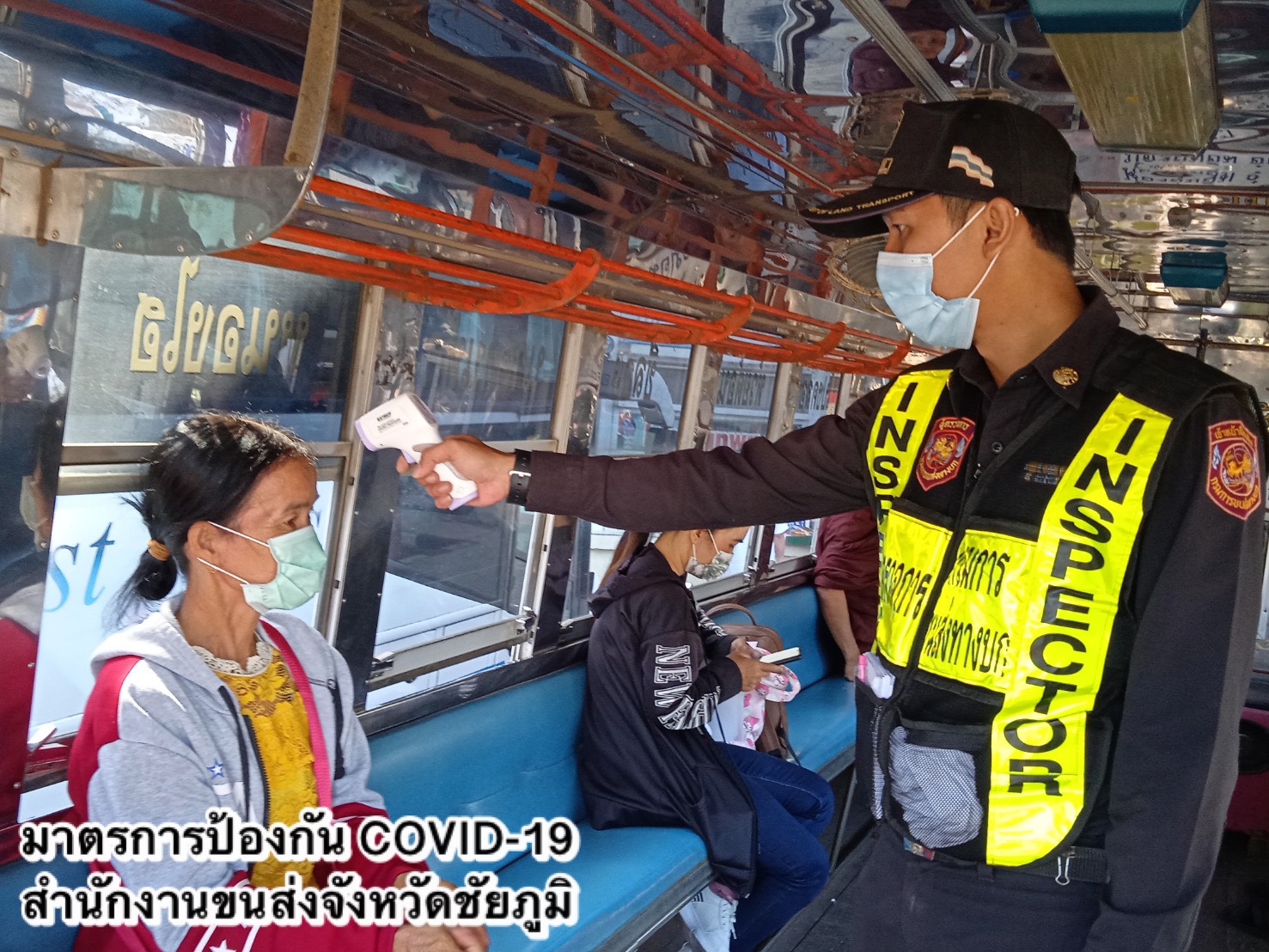 กรมการขนส่งทางบก กำชับ!! ผู้ประกอบการขนส่งด้วยรถโดยสารสาธารณะ เข้มงวดมาตรการป้องกันโควิด-19 ต่อเนื่อง