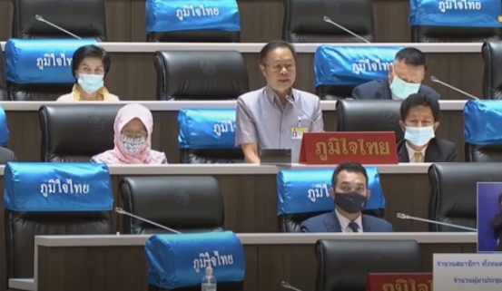 “ดร.สฤษดิ์ บุตรเนียร “ หารือประธานสภาฯ ขอรัฐเร่งช่วยบรรเทาความเดือดร้อนชาวปราจีนบุรี ภายหลังประสบอุทกภัยหนัก!