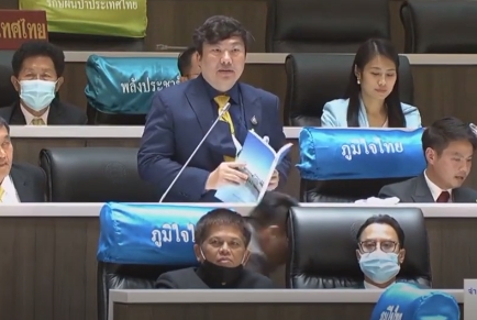 ‘สิริพงศ์ อังคสกุลเกียรติ’ อภิปรายสภาฯ  ย้ำ! ยกเลิกเบี้ยปรับ 7.5%  แนะ! ก่อนปล่อยเงินกู้กยศ.ควรศึกษาข้อมูล พร้อมเปิดโอกาสให้ลูกหนี้ได้เจรจาวางแผนการจ่ายเงินได้มากขึ้น