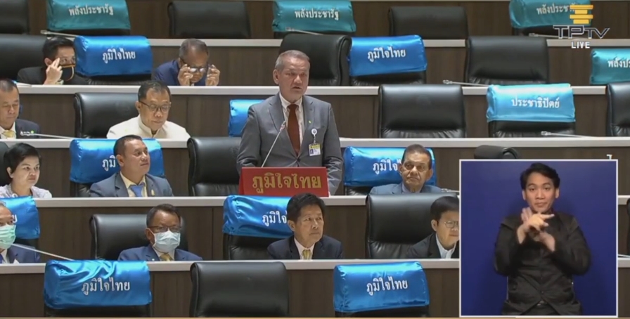 ‘ส.ส.พิบูลย์ รัชกิจประการ’หารือประธานสภาฯ ในประเด็นแก้ปัญหาน้ำท่วม และการขาดแคลนแหล่งน้ำต้นทุนในการผลิตน้ำประปาและ น้ำใช้ในทางการเกษตร