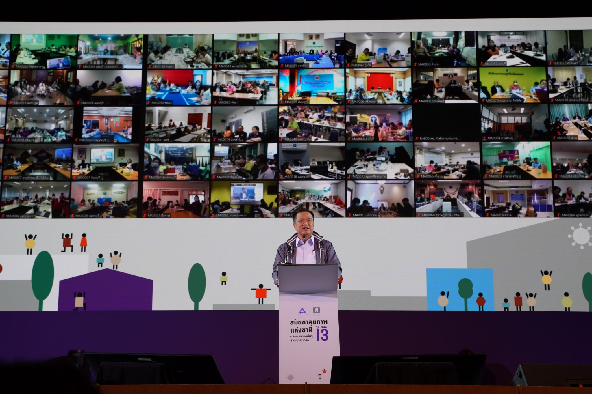 “อนุทิน” ปลื้ม ! WHO ยกย่องเวที ‘สมัชชาสุขภาพไทย’บันทึกเป็น ‘ผลงานเด่น’ เผยแพร่ทั่วโลก