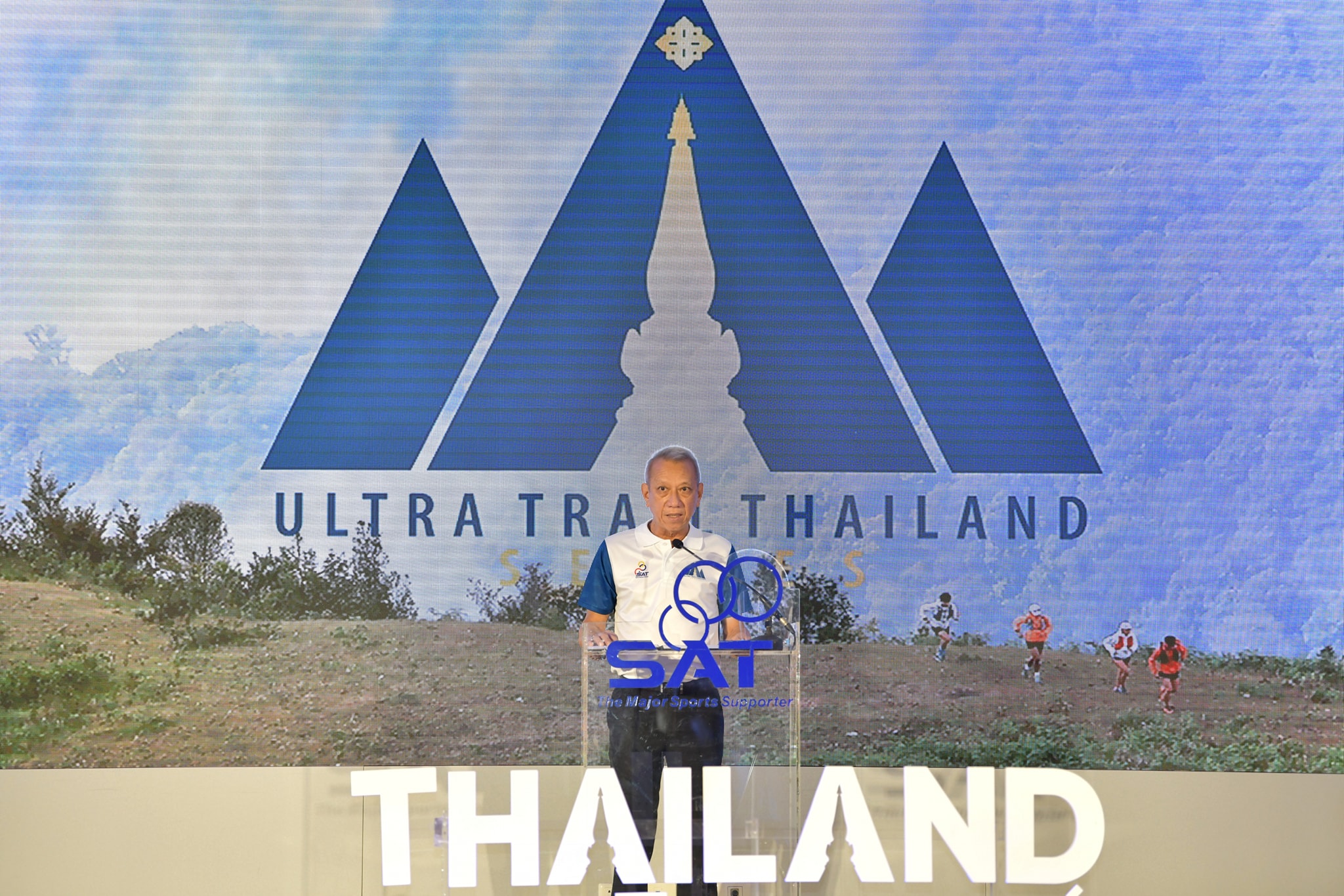 “Ultra Trail Thailand Series” ยกระดับสนามวิ่งเทรลในไทยและเฟ้นหาตัวแทนประเทศไทยไป UTMB