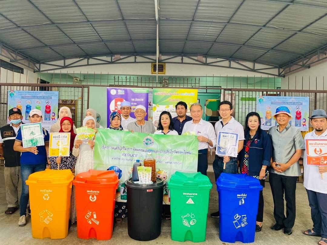 ‘ส.ส.มณฑล โพธิ์คาย’ เป็นประธานในพิธีเปิดโครงการพัฒนาศักยภาพและเสริมสร้างโอกาสในชุมชนเมืองสู่ชุมชนสุขภาวะยั่งยืนกิจกรรม การขัดแยกขยะในชุมชนตามหลัก 5R