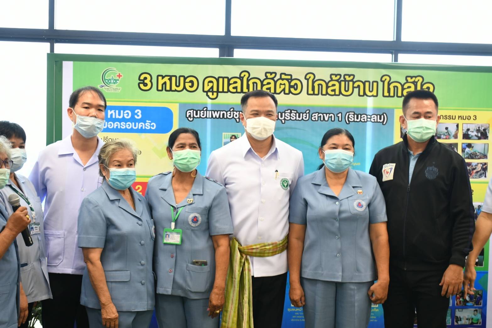“อนุทิน” ลงพื้นที่บุรีรัมย์ ลุยนโยบาย 3 หมอ อำนวยความสะดวกประชาชน