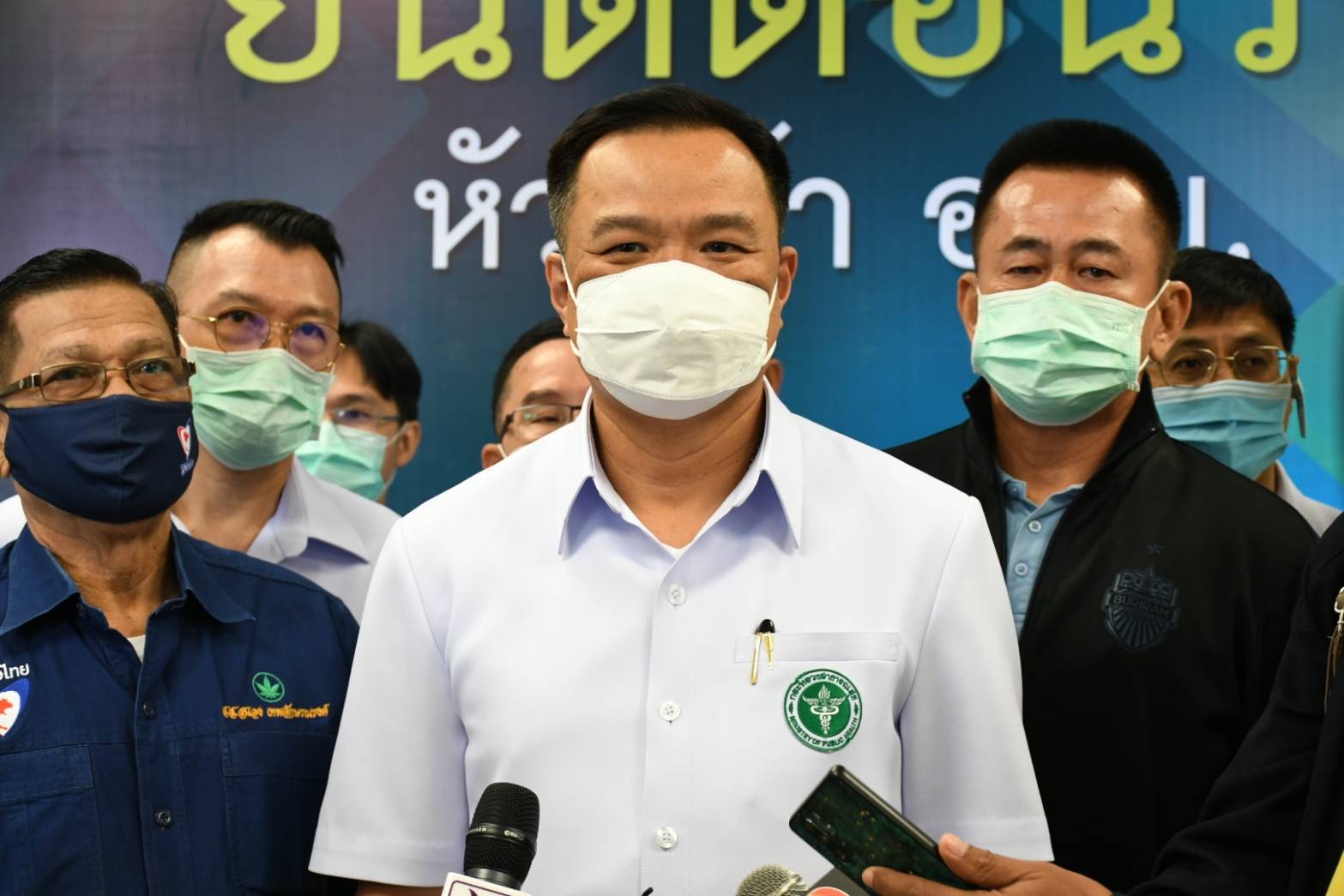 “อนุทิน” ย้ำ ยังไม่ล็อกเมือง แจงยิบ สธ.พร้อมรับมือโควิด-19 ขอกลุ่มเสี่ยง เข้ามาแสดงตน รับการตรวจโรคด่วน