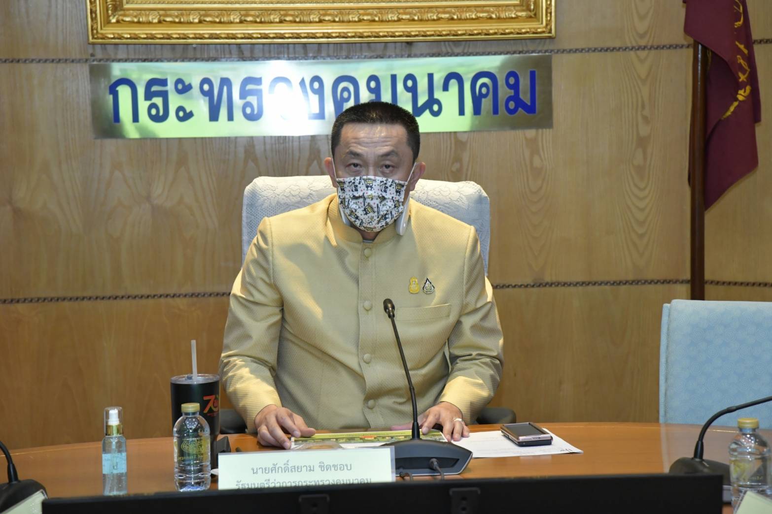 “ศักดิ์สยาม” รับแผนฟื้นฟู ขสมก.พลาดเป้า กระทบรับมอบรถโดยสารใหม่ หลังรอแจงความเห็นหน่วยงานที่เกี่ยวข้อง จ่อเข้า ครม.มากว่า 1 เดือน ลุ้นหากเคาะภายใน ธ.ค.นี้ เดินหน้ารับมอบ พ.ค.64