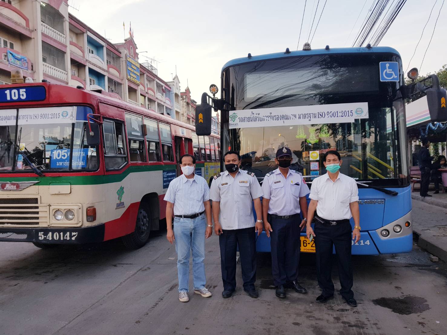 'รมว.คมนาคม' ห่วงใยพี่น้องประชาชน กำชับผู้บริหารในสังกัด คุมมาตรการโควิด-19 อย่างเข้มงวด