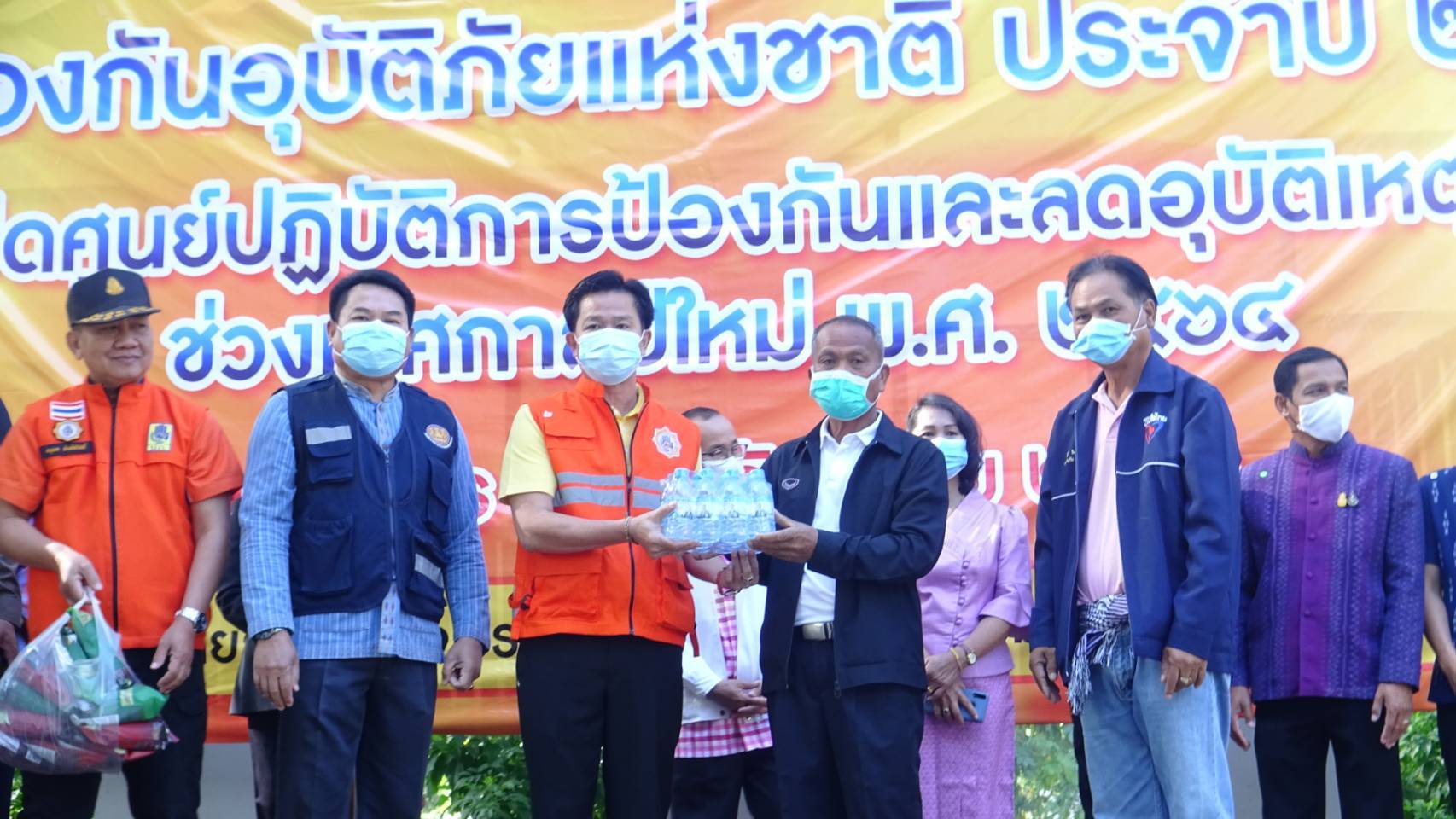 'ส.ส.สำลี​ รักสุทธี​' ร่วมพิธีเปิดศูนย์ปฏิบัติการป้องกันและลดอุบัติเหตุทางถนนช่วงเทศกาลปีใหม่ 2564
