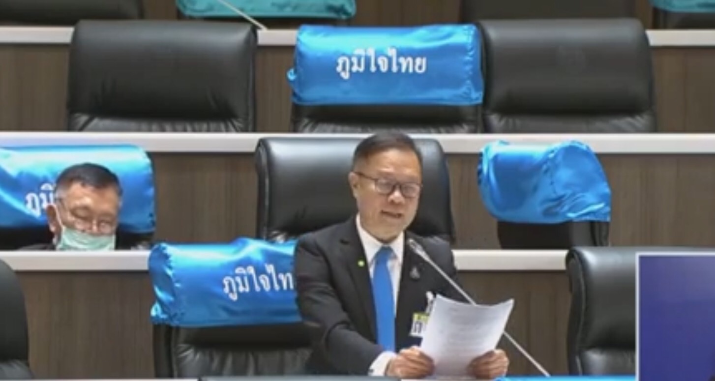 'ดร.สฤษดิ์ บุตรเนียร' ในญัตติด่วน เรื่องการยกระดับมาตรการป้องกันการแพร่เชื้อระบาดไวรัสโคโรนา (Covid-19) แนะ!  แก้ปัญหาแบบองค์รวมประชาชน สังคม และรัฐบาล ร่วมจับมือกันฝ่าวิกฤตครั้งนี้