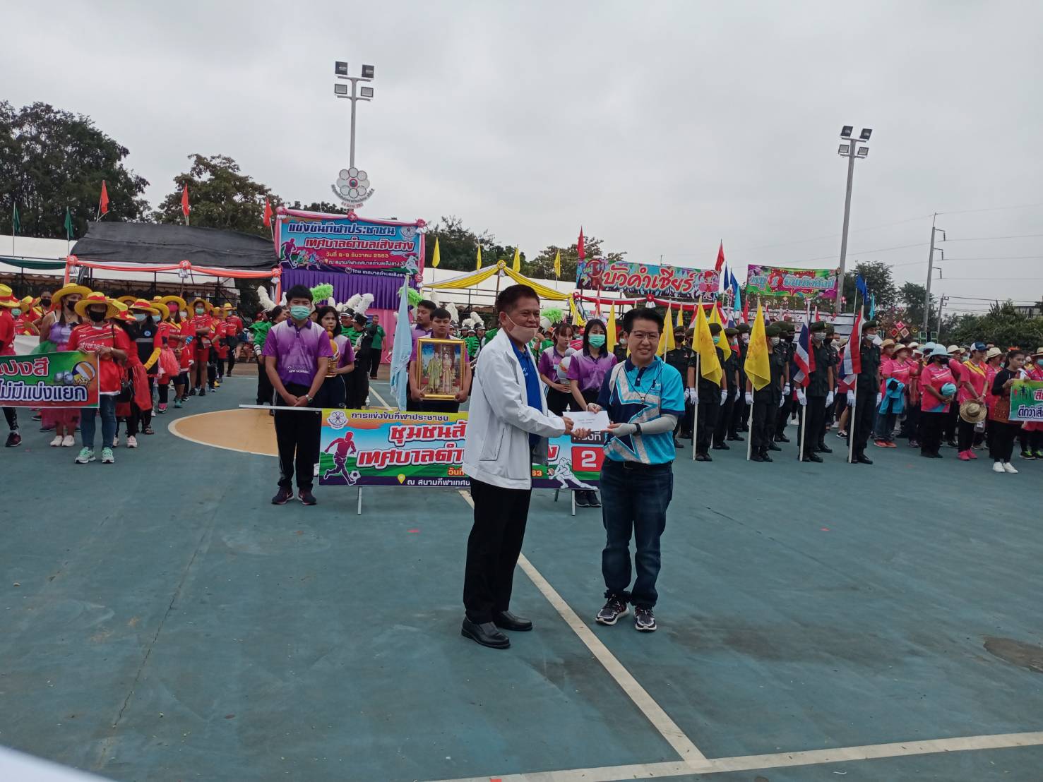 ‘ส.ส.พรชัย อำนวยทรัพย์’ เปิดการแข่งขันกีฬา ชุมชนสัมพันธ์ของเทศบาลตำบลเสิงสาง ณ สนามกีฬาเทศบาลตำบลเสิงสาง