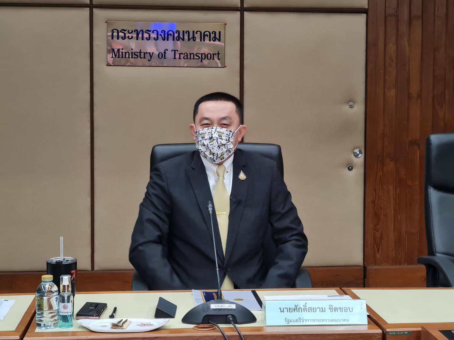 กระทรวงคมนาคมแถลงผลงานรอบ 1 ปี เร่งรัดพัฒนาโครงสร้างพื้นฐาน และบริการด้านคมนาคม เชื่อมโยงเส้นทางสู่ทุกภูมิภาค เพื่อความอยู่ดีกินดีของประชาชน มุ่งสู่การคมนาคมขนส่งที่ยั่งยืน