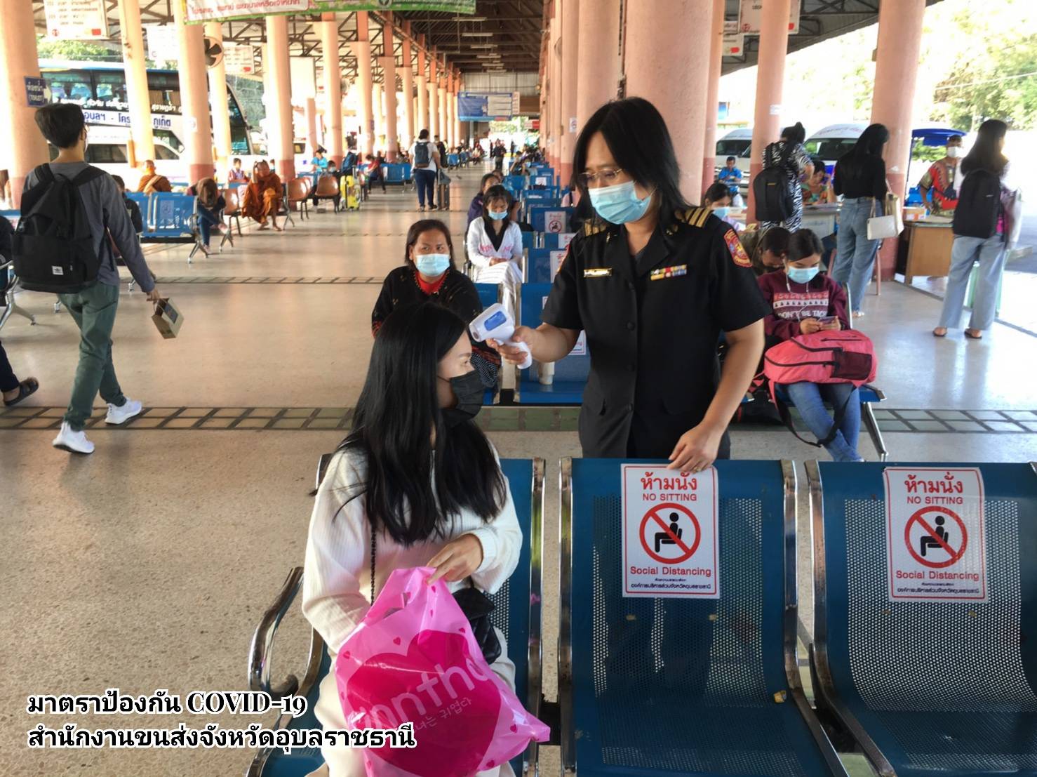 กรมการขนส่งทางบก เข้มมาตรการป้องกันโควิด-19 ย้ำ!!! คัดกรองวัดไข้ผู้โดยสารทุกคน และต้องสวมหน้ากากอนามัยหรือหน้ากากผ้าตลอดการเดินทาง