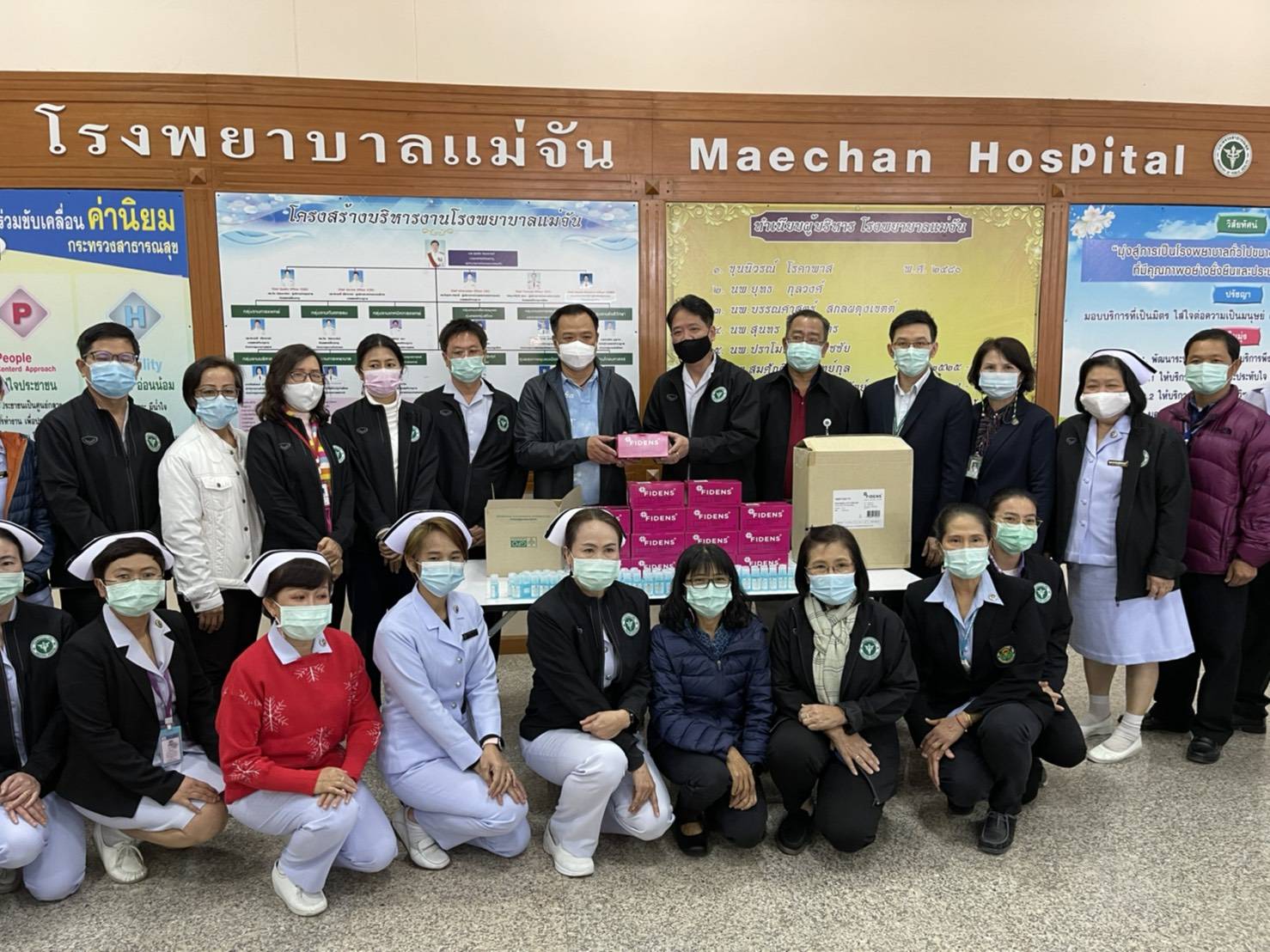 "อนุทิน" ลงพื้นที่จังหวัดเชียงราย ตรวจสอบระบบคุมโควิด-19 มั่นใจ ยังรัดกุม มีประสิทธอภาพ ก่อนเผย สถานการณ์ที่สมุทรสาคร มีแนวโน้มดีขึ้น