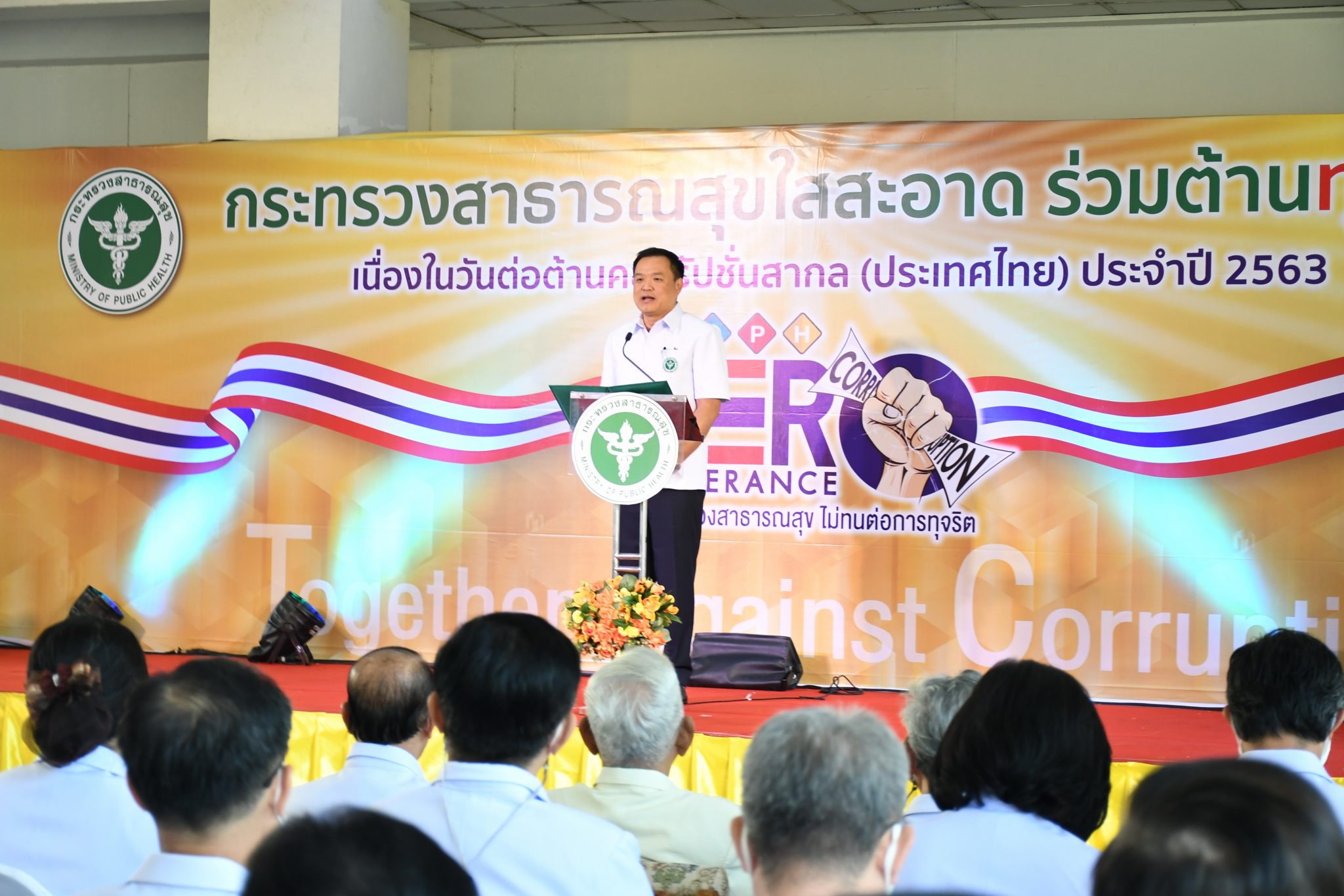 สร้างขวัญนักรบชุดเทา ! “อนุทิน” เผย อสม.เตรียมรับค่าตอบแทนพิเศษ 500 บาท เพิ่มเติมอีก 3 เดือน