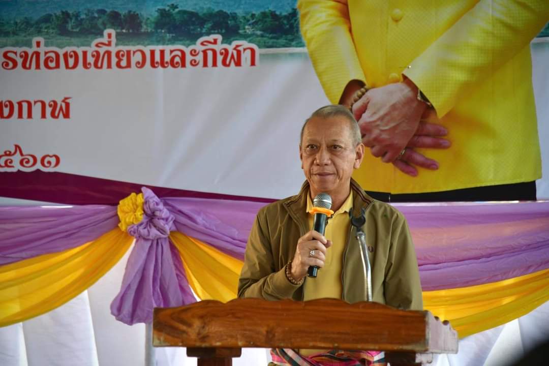 รมว.ท่องเที่ยวฯ ฟันธง อนาคตการท่องเที่ยวบึงกาฬรุ่งแน่ แต่จะมีปัญหาที่พักไม่เพียงพอ