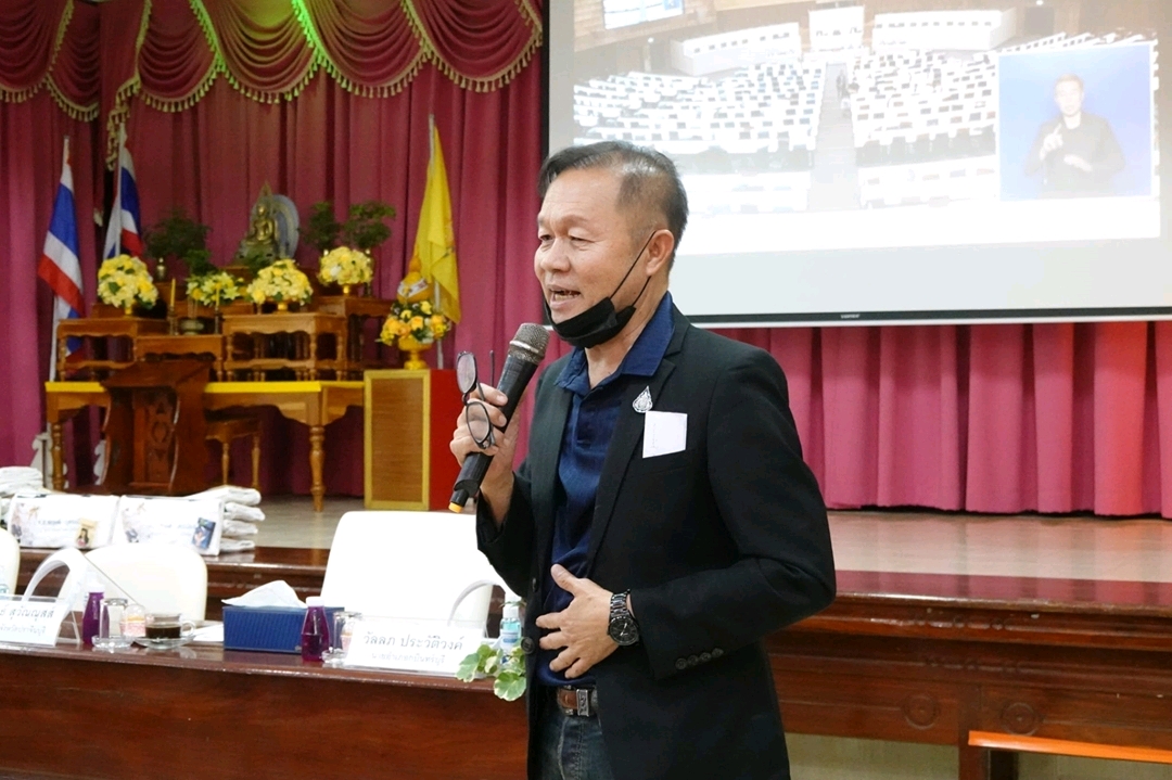 'ดร.สฤษดิ์ บุตรเนียร'  ร่วมประชุมชี้แจงสร้างการรับรู้ ควบคุมการแพร่กระจายของเชื้อไวรัสโคโรนา 2019 (Covid - 19) ณ ห้องประชุมโรงเรียนสายมิตรศึกษา จ.ปราจีนบุรี