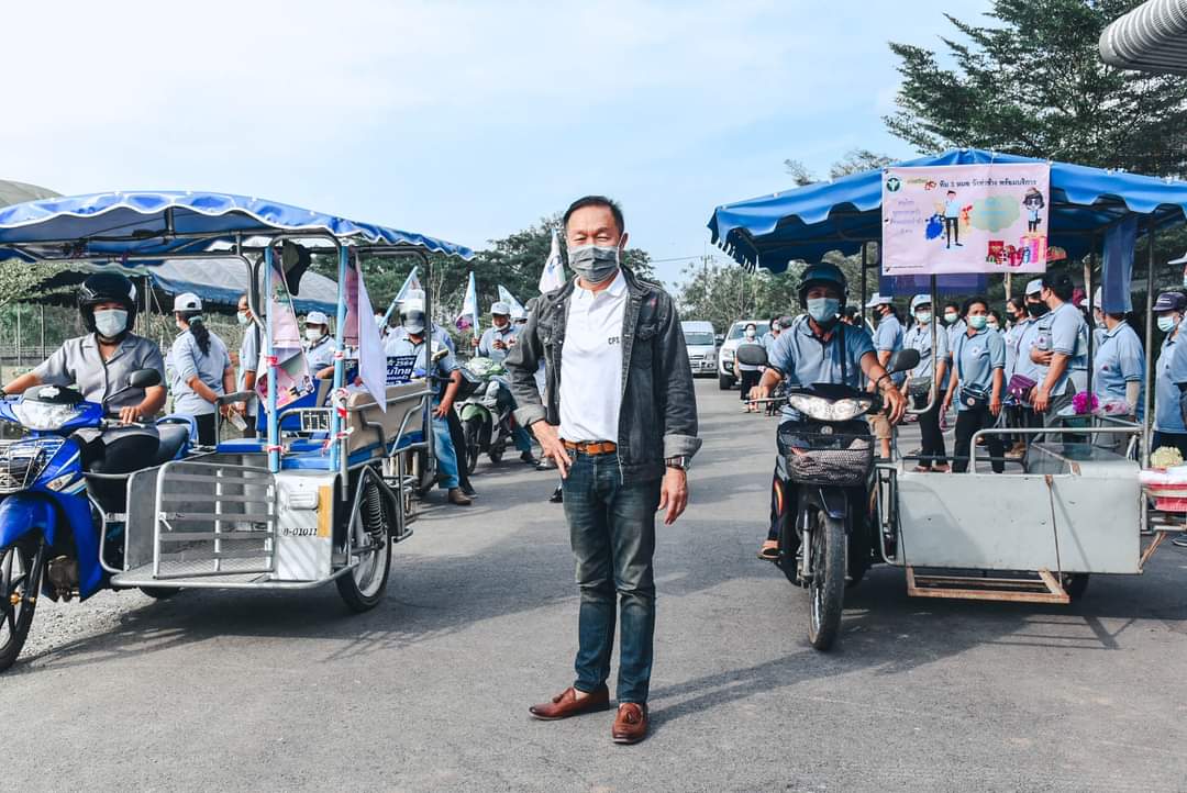 'ดร.สฤษดิ์ บุตรเนียร" ร่วมจัดกิจกรรม Kick off โครงการ "คนไทยทุกครอบครัว มีหมอประจำตัว 3 คน"