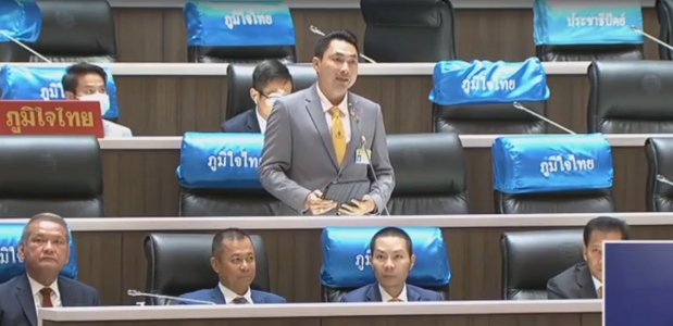 'ส.ส.ยศวัฒน์ มาไพศาลสิน' ส.ส.กาญจนบุรี เขต 3 หารือประธานสภาฯ ขอให้ ก.เกษตรฯ เร่งแก้ดำเนินการซ่อมแซมสะพานที่ชำรุด พร้อมขอให้ ก.คมนาคม เร่งเข้าไปดูแลปรับปรุงถนนหลวงหมายเลข 323  เพื่อรองรับผู้ที่จะเดินทางไปสู่จังหวัดกาญจนบุรี