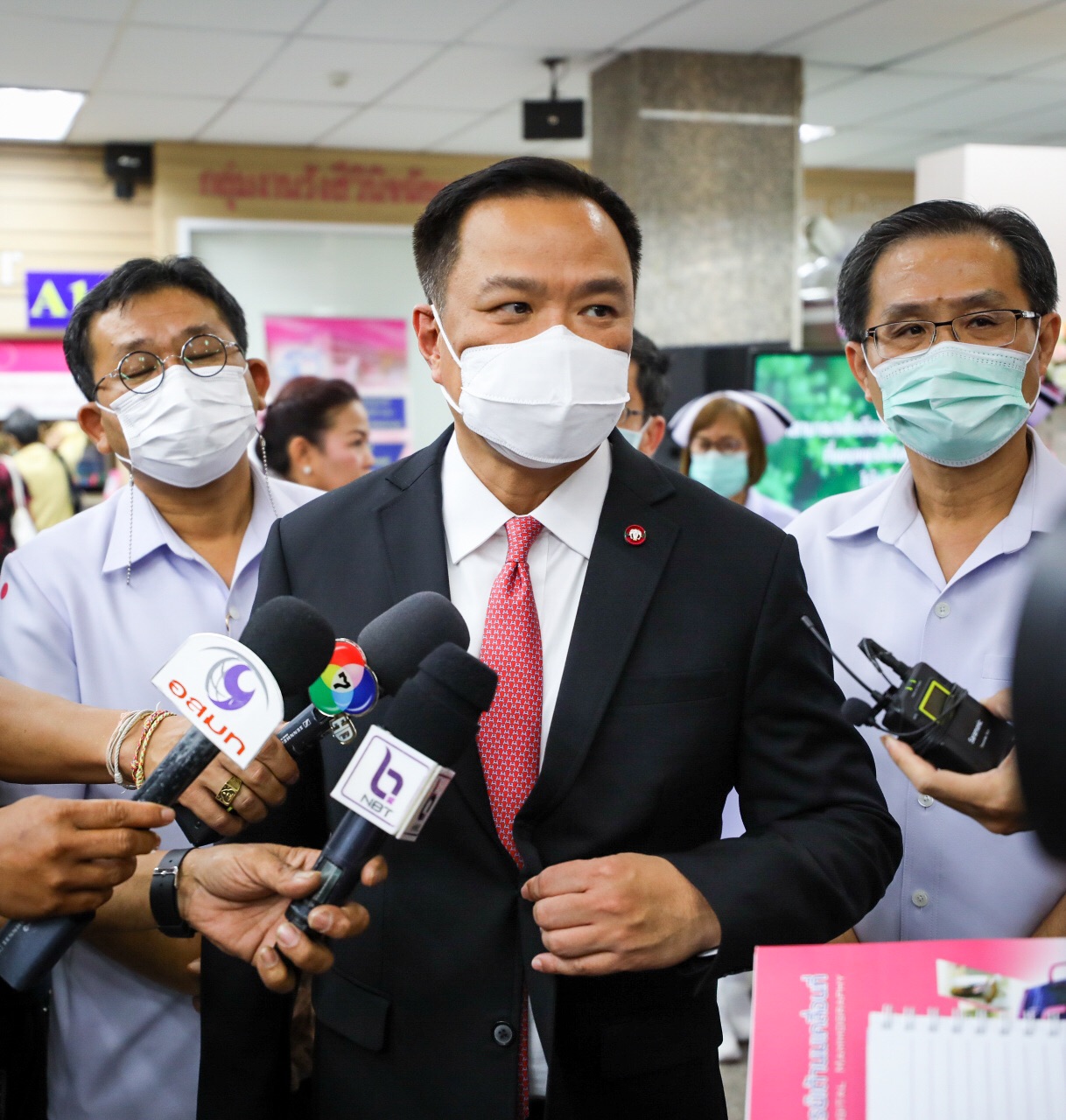 "อนุทิน" แจง สถานการณ์โควิด-19 ในไทยยังไม่ใช่การระบาดรอบ 2 แนะ! ประชาชนตั้งการ์ด ใส่หน้ากาก หมั่นล้างมือ ขอคนกลับจากท่าขี้เหล็กแสดงตัว ตรวจโรค