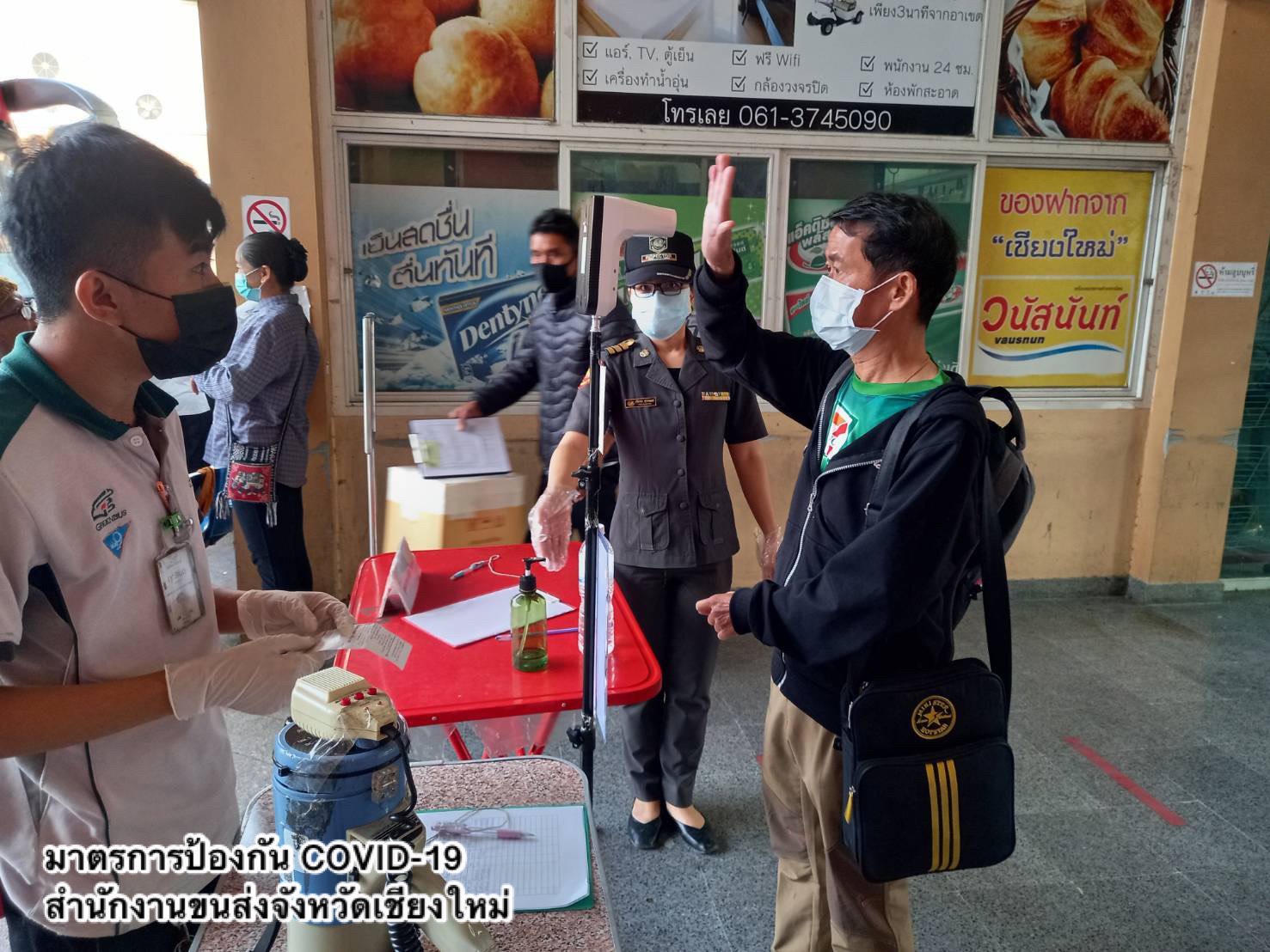 กรมการขนส่งทางบก กำชับ!! รถโดยสารสาธารณะป้องกันโควิด-19 อย่างเคร่งครัด วัดอุณหภูมิ-สวมหน้ากากอนามัยหรือหน้ากากผ้าตลอดเวลา-สแกนไทยชนะ