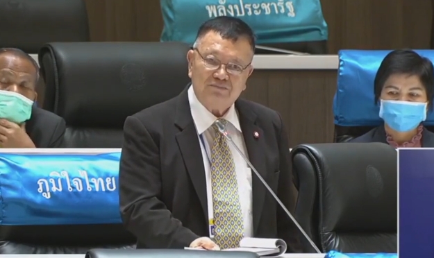 ‘ส.ส.วิรัช พันธุมะผล’ อภิปรายสภาฯ รับทราบรายงานการปฏิบัติงานของศาลปกครองและสำนักงานศาลปกครอง แนะ! เพิ่มอัตรากำลังตุลาการของศาลปกครองชั้นต้น และศาลปกครองสูงสุดเพิ่มขึ้น