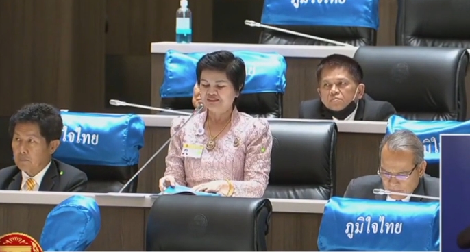 ‘ส.ส.ศรีนวล บุญลือ’ อภิปรายสภาฯ เรื่องแนวทางการบริหารจัดกลุ่มน้ำทั้งระบบ ขอให้รัฐเร่งดำเนินการสร้างอ่างเก็บน้ำแม่วาง เพื่อกักเก็บน้ำไว้ใช้ทางการเกษตรในหลายอำเภอของจังหวัดเชียงใหม่