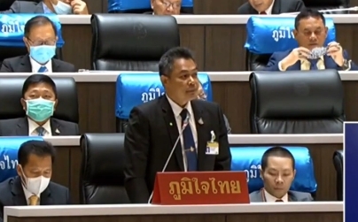 ‘ส.ส.อภิชา เลิศพชรกมล’ หารือประธานสภาฯ ขอให้รัฐจัดสรรงบประมาณแก้ไขปัญหาน้ำท่วม พร้อมปล่อยน้ำให้เกษตรกรชาวนาได้ทำนาในฤดูนาปรัง