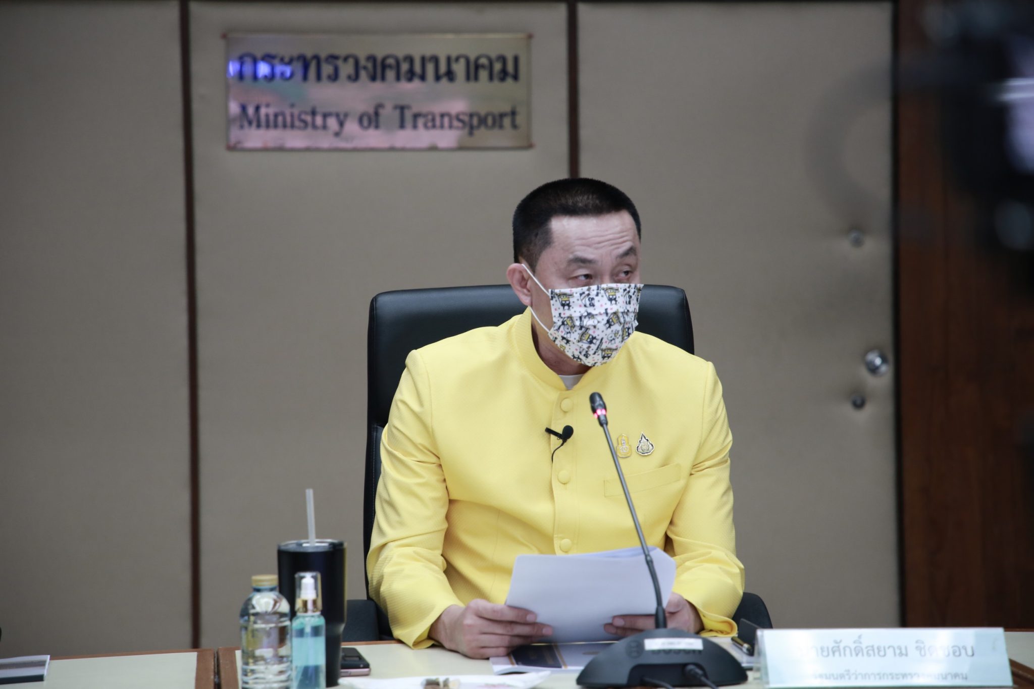 อุ่นใจใบขับขี่หมดอายุ ไม่โดนจับ ... ศักดิ์สยาม สั่ง ขนส่งทางบก แจ้ง ผบ.ตร.ผ่อนผันกรณีใบขับขี่หมดอายุ ระหว่างที่มีการงดให้บริการต่ออายุ เพื่อสกัด โควิด-19