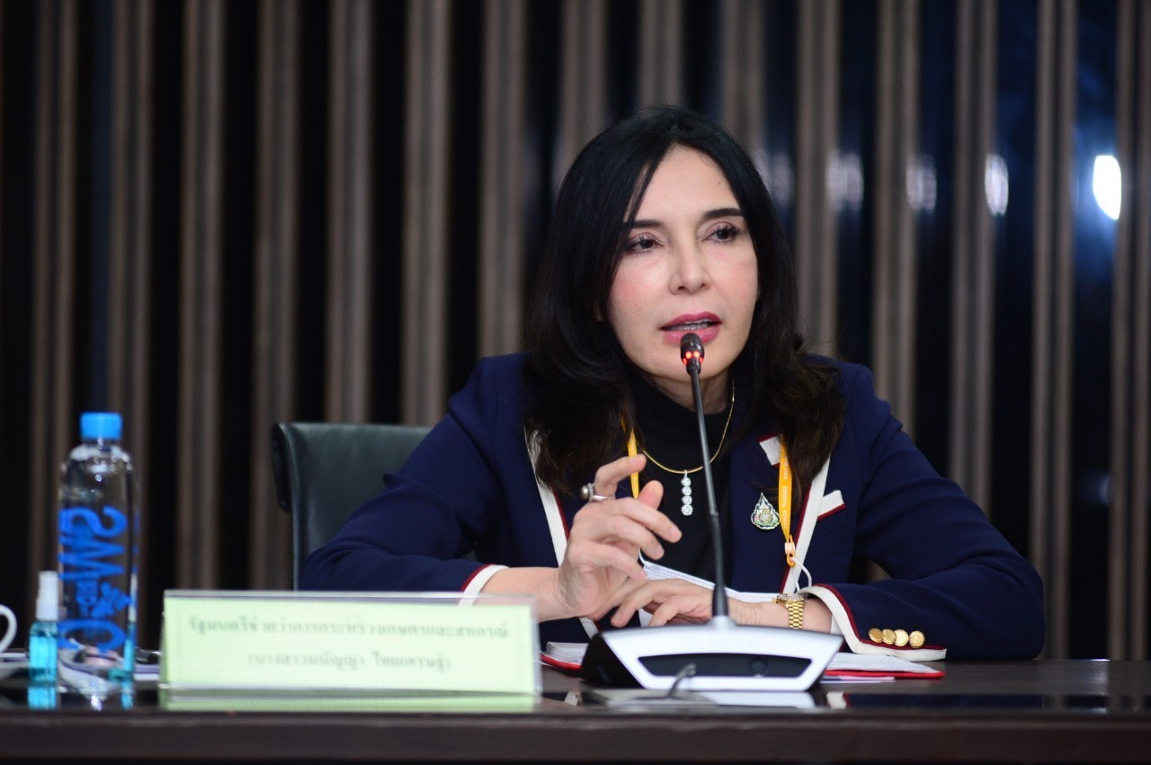 "รมช.มนัญญา" ร่วมนำเสนอแนวทางการดำเนินงานตามนโยบายการจัดทำงบประมาณกระทรวงเกษตรและสหกรณ์ ปี 2565 ต่อ สำนักงบประมาณ