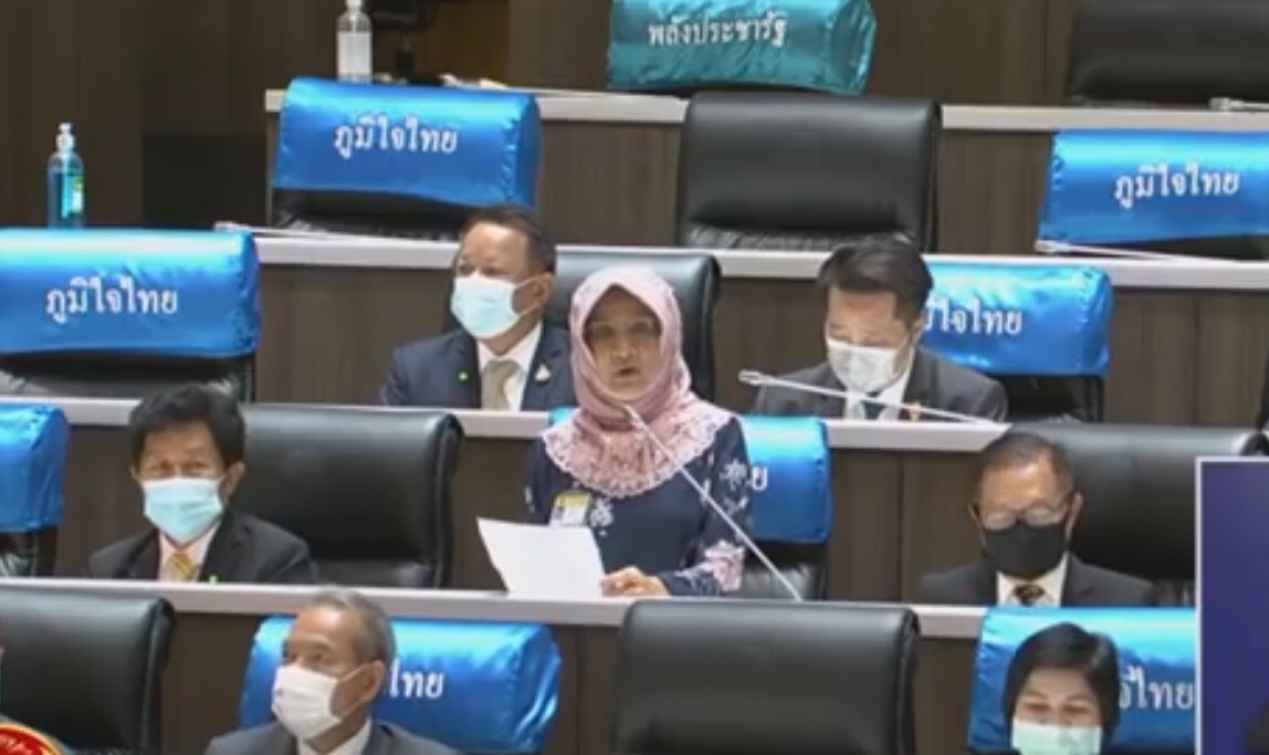 "พญ.เพชรดาว โต๊ะมีนา" หารือประธานสภาฯ ขอให้รัฐฯขอให้เร่งบริหารจัดการจัดการน้ำแบบบูรณาการ ควรมีศูนย์รวมข้อมูลลุ่มน้ำปัตตานี บูรณาการข้อมูลอย่างเป็นระบบ