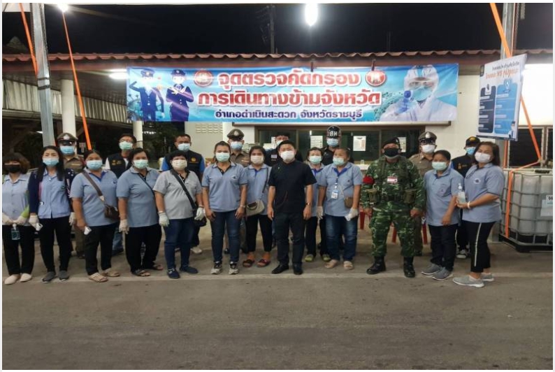 ​​​​​​​“ดร.บุญลือ ประเสริฐโสภา” ประธาน กมธ.กีฬา ลงพื้นที่ดำเนินสะดวก จ.ราชบุรี ให้กำลังใจมือปราบโควิด-19 เชื่อมั่นเราจะผ่านไปด้วยกัน