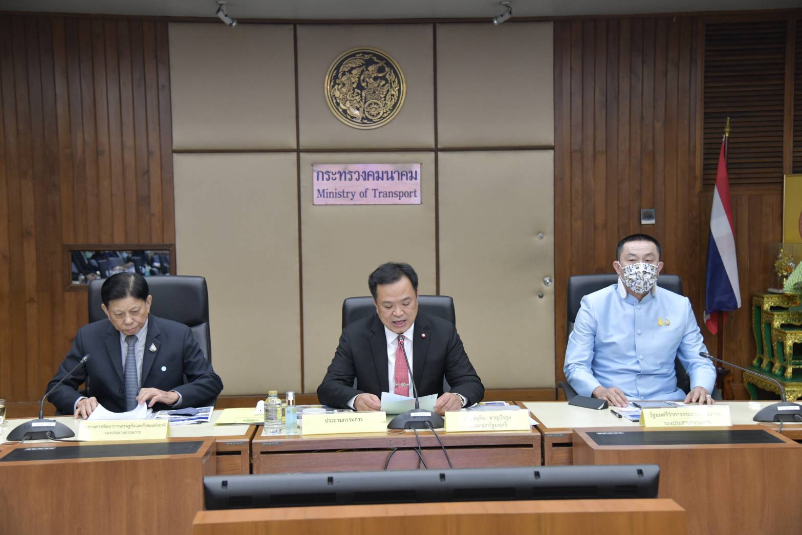 นายอนุทิน ชาญวีรกูล รองนายกฯ เป็นประธานประชุมคณะกรรมการพิจารณาแนวทาง การเพิ่มขีดความสามารถอาคารผู้โดยสารท่าอากาศยานสุวรรณภูมิ ครั้งที่ 1/2564