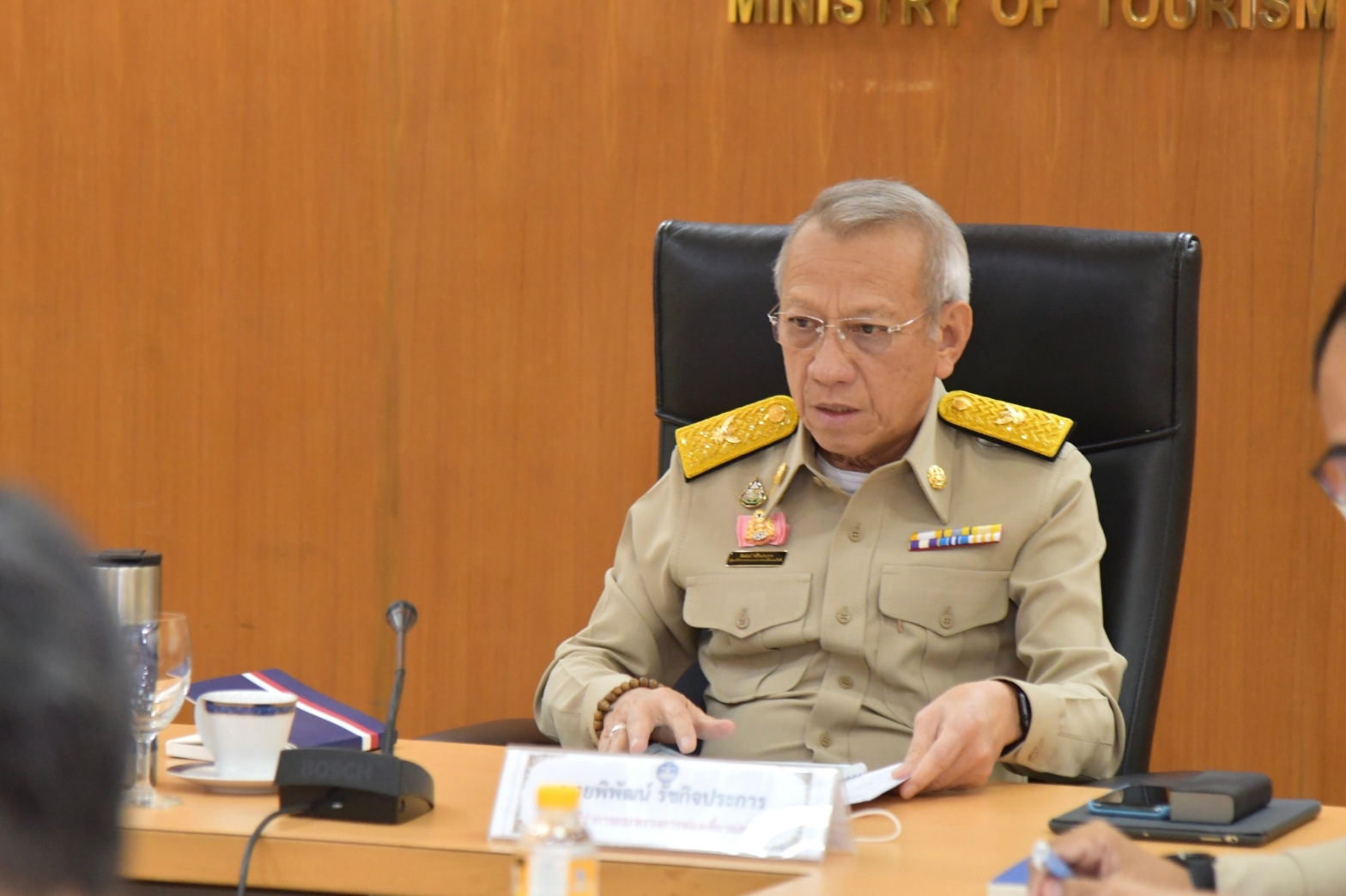 รมว.กก. พิพัฒน์ รัชกิจประการ ร่วมประชุมคณะกรรมการระดับชาติ เพื่อเตรียมการจัดการประชุมผู้นำเขตเศรษฐกิจเอเปค