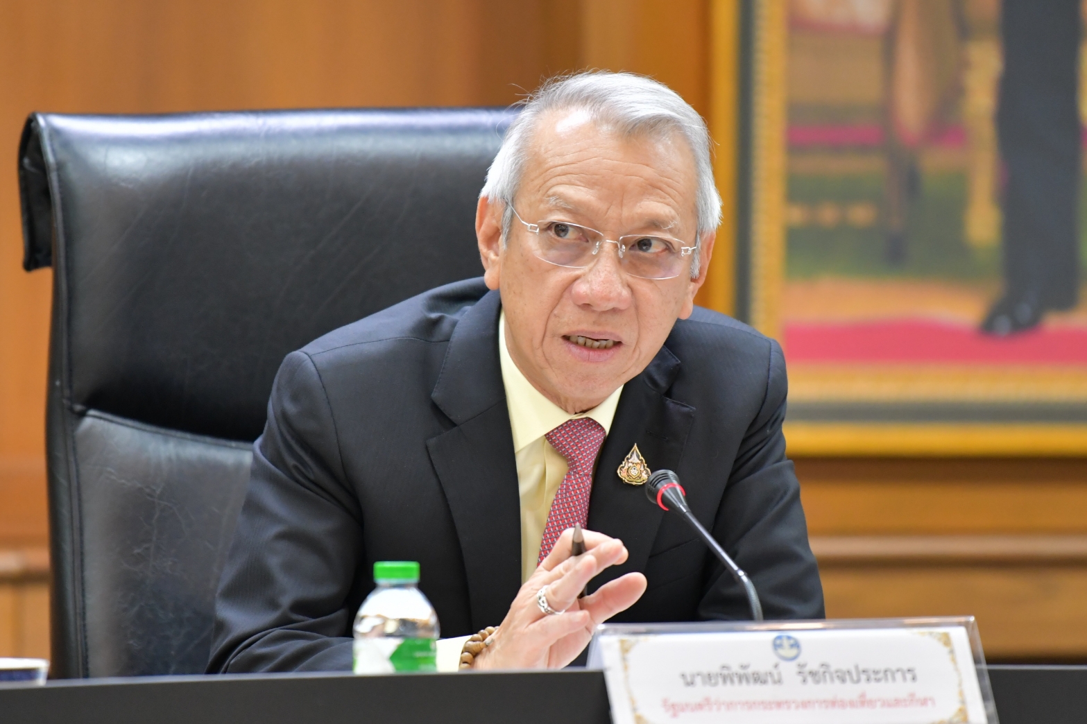 "รมว.พิพัฒน์" ประชุมหารือแนวทางการขับเคลื่อนการพัฒนาเศรษฐกิจ BCG Model ด้านการท่องเที่ยวและเศรษฐกิจสร้างสรรค์