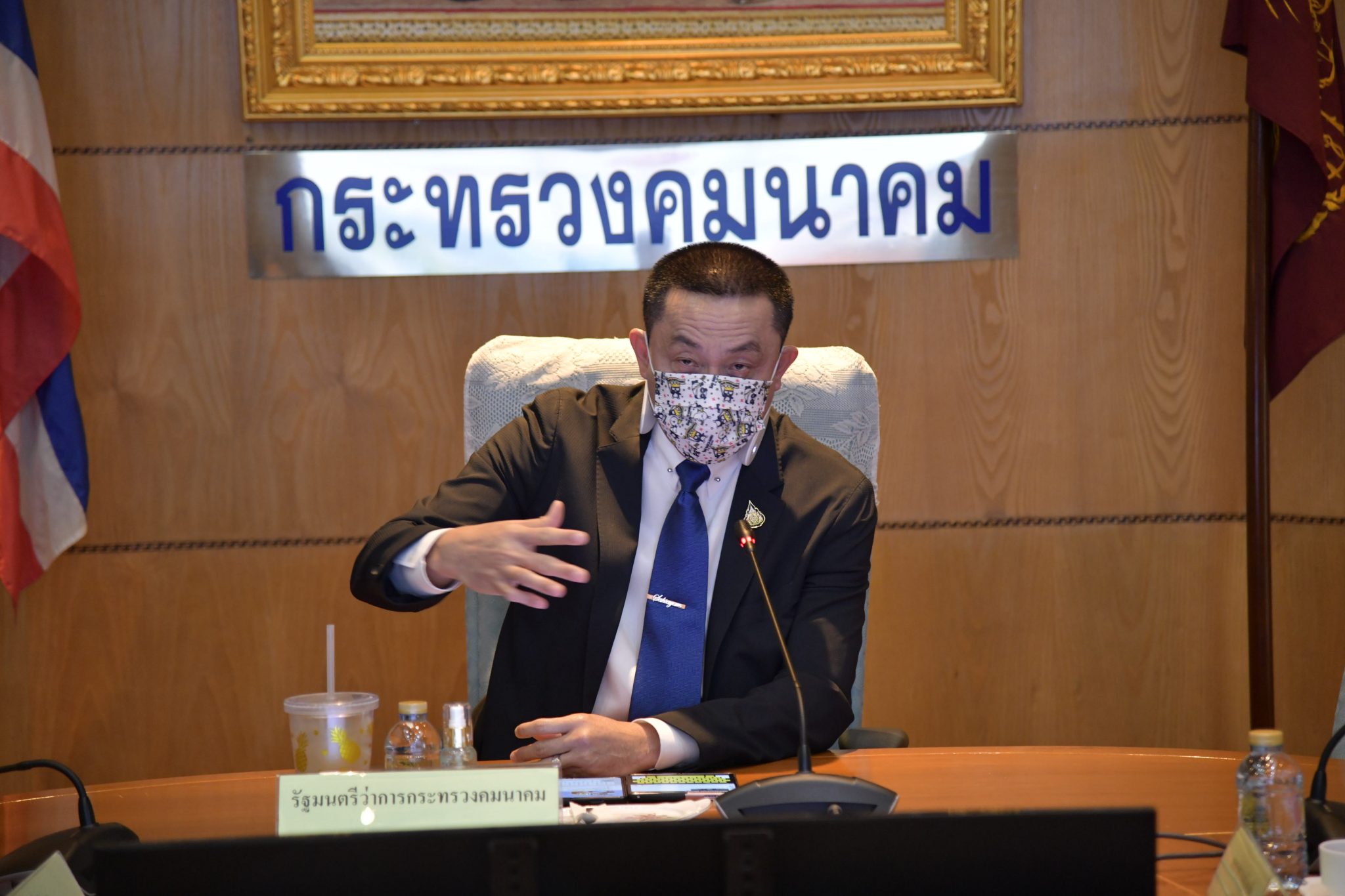 นายศักดิ์สยาม ชิดชอบ รัฐมนตรีว่าการกระทรวงคมนาคม หารือกับสหภาพแรงงานรัฐวิสาหกิจรถไฟฟ้า