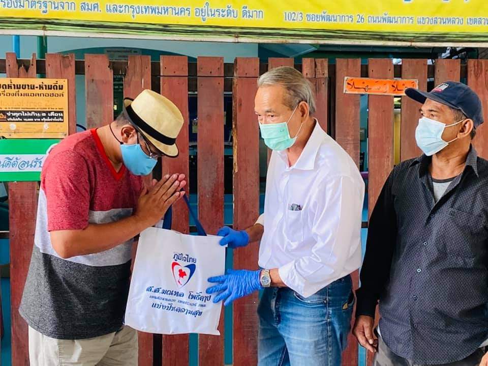 "ส.ส.มณฑล โพธิ์คาย" ลงพื้นที่เยี่ยม และสวัสดีปีใหม่คณะครูศูนย์พัฒนาเด็กอ่อนก่อนวัยเรียนและ พี่น้องชาวชุมชนแหลมทองพัฒนา