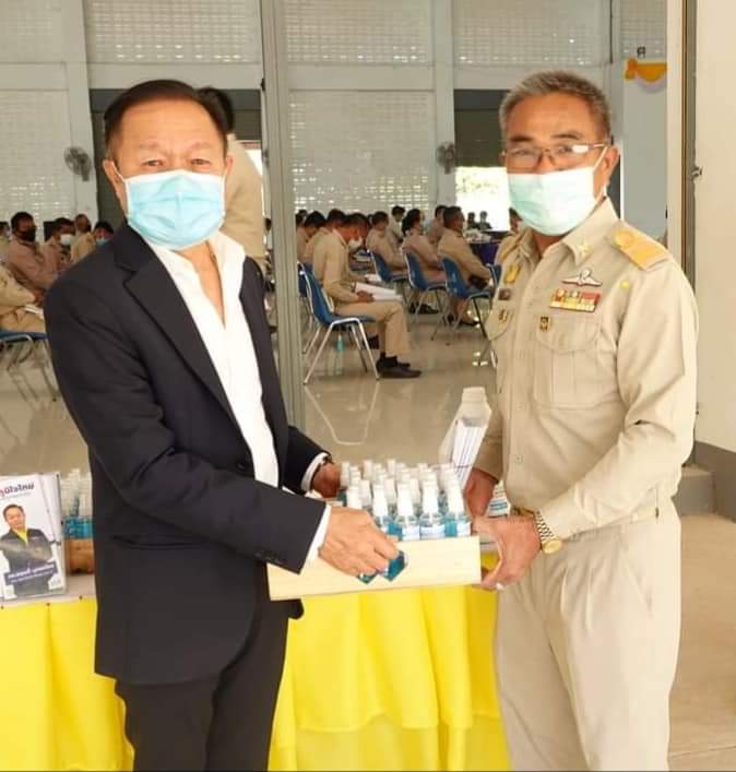 "ดร.สฤษดิ์ บุตรเนียร" ส.ส.ปราจีนบุรี เขต 3 ลงพื้นที่ให้กำลังใจ พร้อมมอบสเปรย์แอลกฮอล์ หน้ากากอนามัย ให้กับเจ้าหน้าที่สาธารณสุข อสม. และรพ.สต.