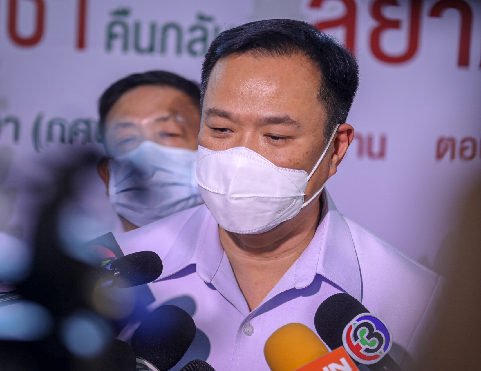 มาอีกล็อต ! "อนุทิน" เผย กุมภาฯ 64 ไทยได้วัคซีนโควิด-19 จากแอสตราฯ 5 หมื่นโดส ลุ้น อย.รับรองในสัปดาห์นี้