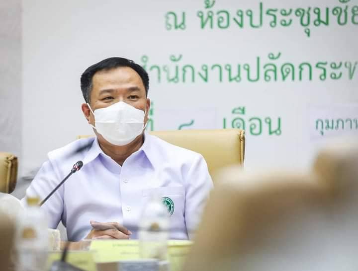 อย. ย้ำ !! ปรุงอาหารเมนูกัญชาไม่ผิด กม. จ่อปลดล็อกทำเครื่องสำอาง-ยา ใช้ภายนอก